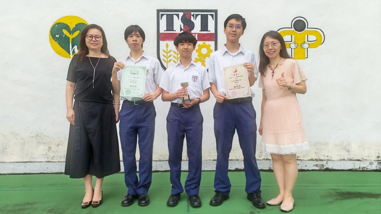 32nd Bible Recitation Festival: Outstanding Achievements!