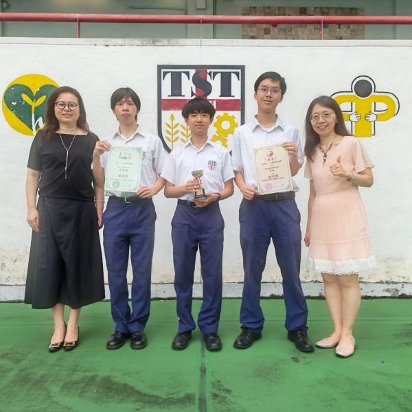 32nd Bible Recitation Festival: Outstanding Achievements!