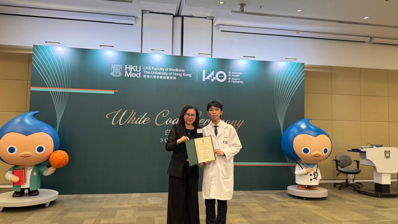 HKU First in the School Scholarship