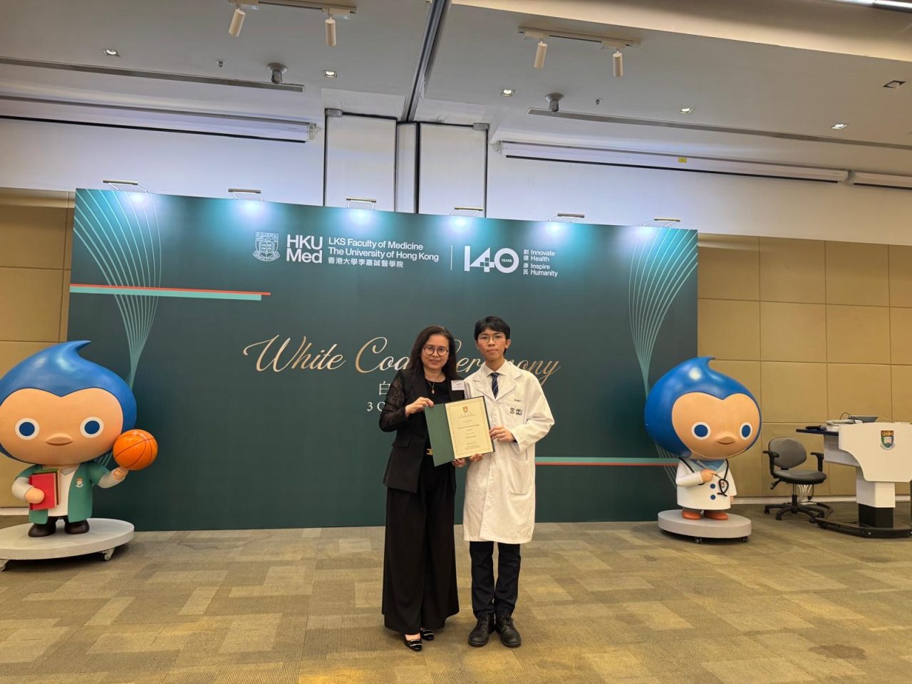 HKU First in the School Scholarship
