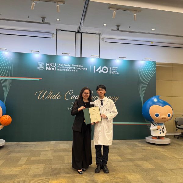 HKU First in the School Scholarship