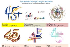 Result of 45th Anniversary Logo Design Competition