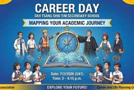 Career Day 2026 (Date: 7 February 2026)