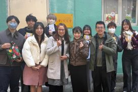 Letter to the Future 2026